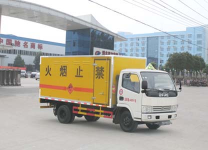 國五東風(fēng)多利卡D6爆破器材運輸車