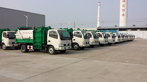 國(guó)家政策明確廢舊汽車(chē)及其零部件進(jìn)口限制條件