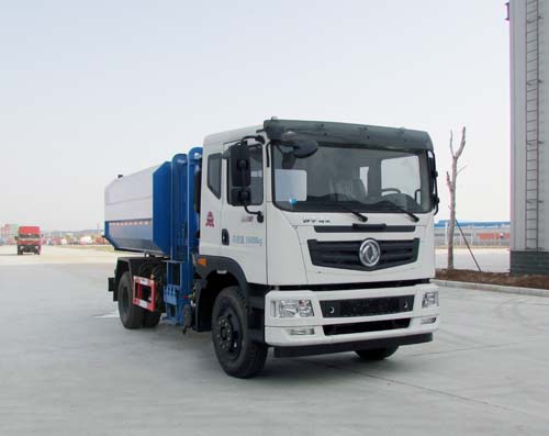 東風(fēng)T3、T5自裝卸式垃圾車