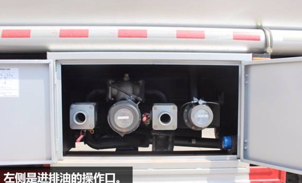 流動(dòng)加油車下裝口圖片 流動(dòng)加油車下裝口圖片
