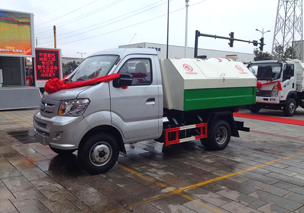 **小型3方勾臂式垃圾車